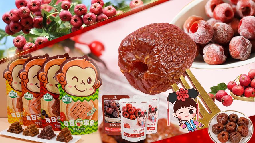 筑牢從田間到餐桌的全產(chǎn)業(yè)鏈——水果、堅(jiān)果、薯類及倉(cāng)儲(chǔ)、預(yù)包裝食品協(xié)同發(fā)展路徑